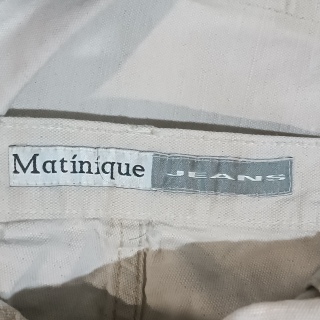 Брюки мужские