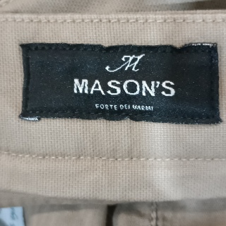 Брюки мужские