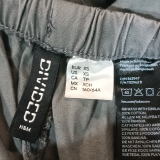 Брюки женские