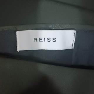 Брюки мужские