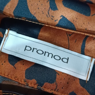 Юбка женская