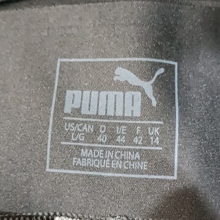 Лосины женские