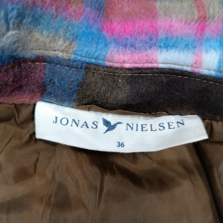 Жакет утепленный женский