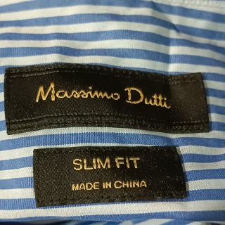 Рубашка мужская