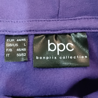 Толстовка женская