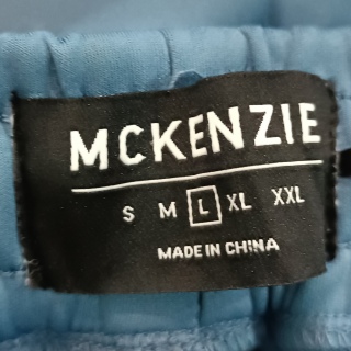 Брюки мужские