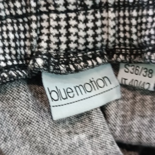 Брюки женские