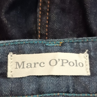 Джинсы женские