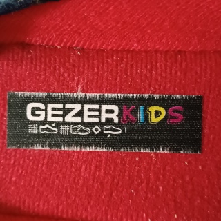 Тапки для мальчика