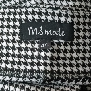 Брюки женские