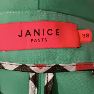 Брюки женские