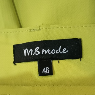 Брюки женские