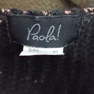 Кофта женская