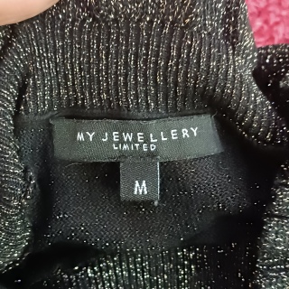 Джемпер женский