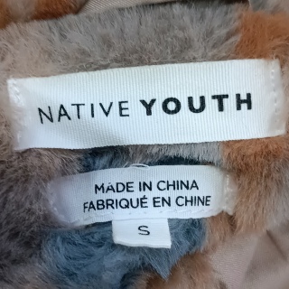 Шуба искусственная женская