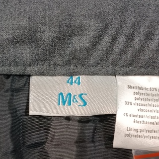 Юбка женская