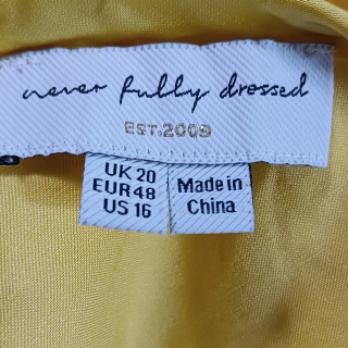 Юбка женская