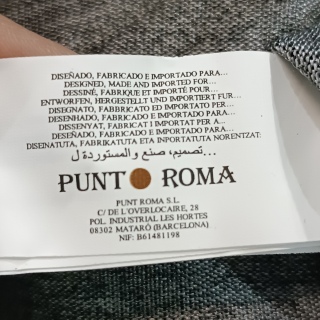 Кофта легкая женская