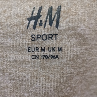 Кофта легкая женская