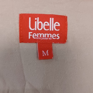 Майка женская