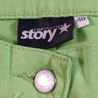 Брюки женские