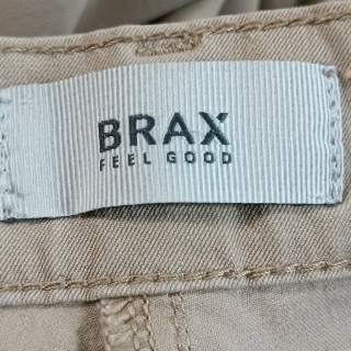 Брюки женские