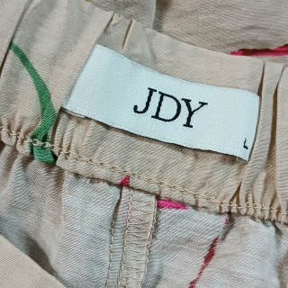 Юбка женская