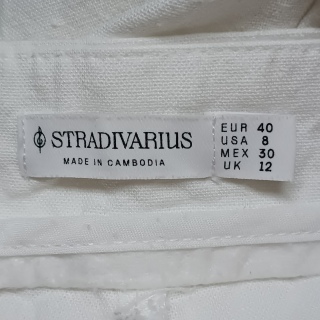 Брюки женские