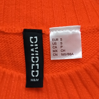 Жилет женский