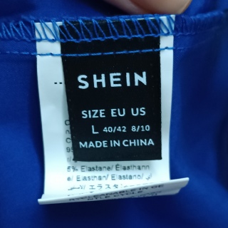 Блузка женская