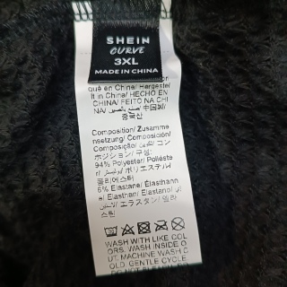 Футболка женская