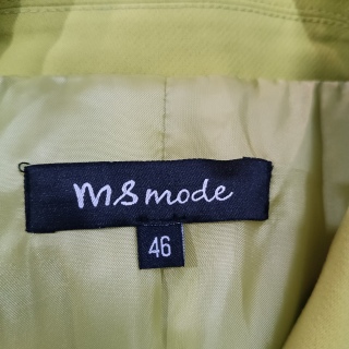 Жакет женский