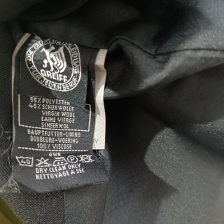 Жакет женский