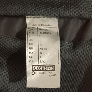 Ветровка мужская