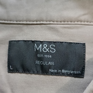 Рубашка мужская