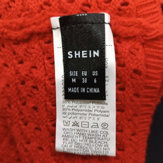 Топ женский