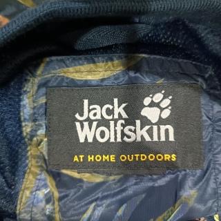 Ветровка женская