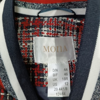 Ветровка женская