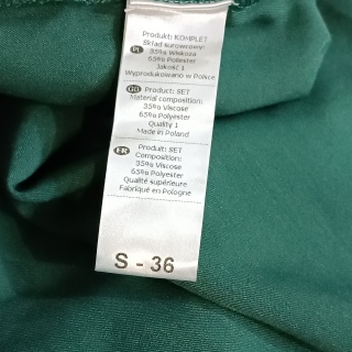 Брюки женские