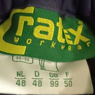 Брюки мужские