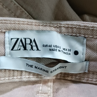 Джинсы женские