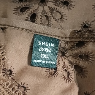 Блузка женская