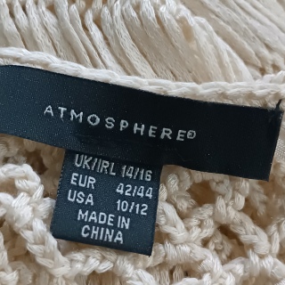 Жилет женский