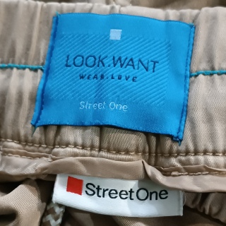 Брюки женские