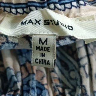 Юбка женская