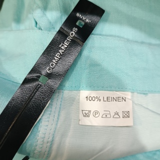 Брюки мужские