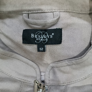 Ветровка женская