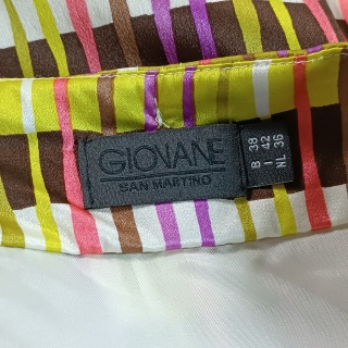 Юбка женская