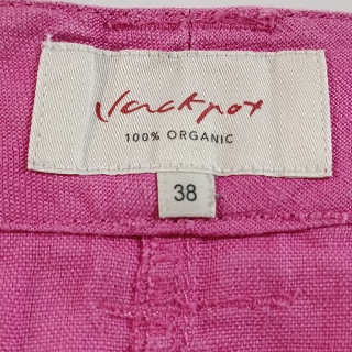 Юбка женская