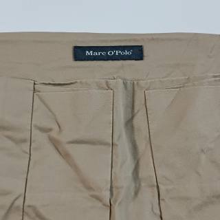 Юбка женская